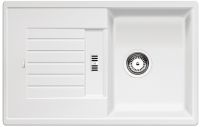 Кухонная мойка Zia 45 S Кухонная мойка Zia 45 S