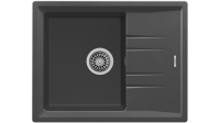 Кухонная мойка STONE 45 S-TG 1B 1D DARKGREY