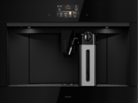 Встраиваемая кофемашина CMB54BG